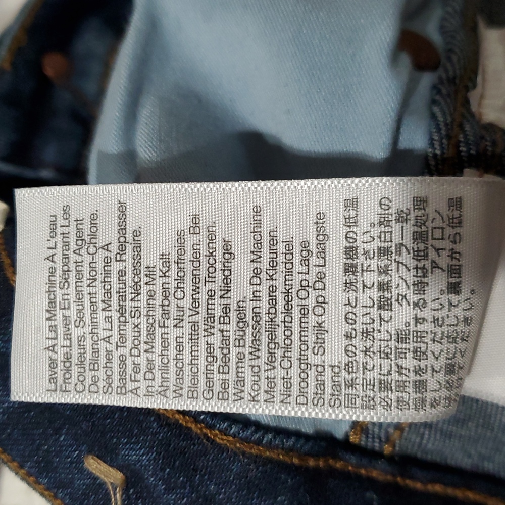 Madewell curvy high-rise skinny jeans 31 dark wash denim stretch women sexy hot - Picture 8 of 16